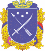 изображение герба города Днепр
